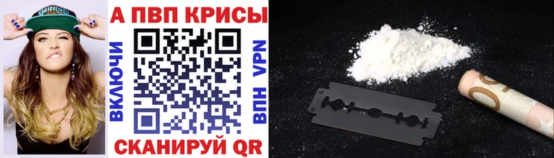 Виды наркотиков купить Пушкино mega вход  МАРИХУАНА  Меф мяу мяу  Гашиш 
