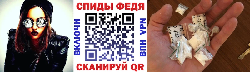 АМФ Premium  хочу   Пушкино 