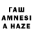 БУТИРАТ Butirat Rauan Mrzagereev