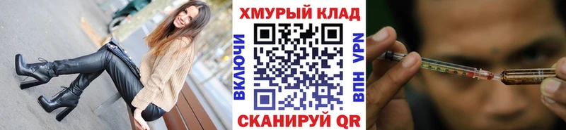ГЕРОИН Афган  blacksprut зеркало  Пушкино 