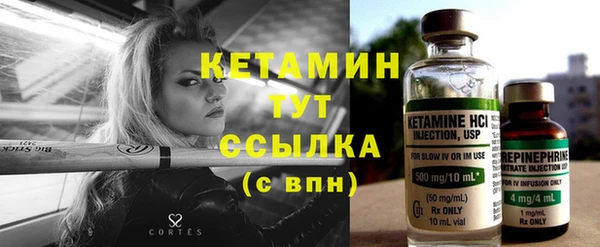 бошки Дмитров