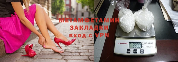 jwh Дмитриев