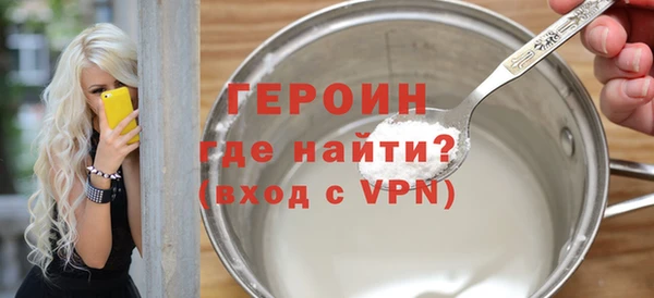 jwh Дмитриев