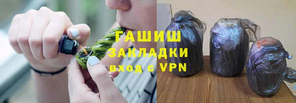 бошки Дмитров