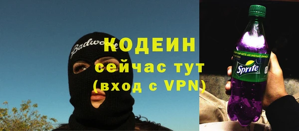 бошки Дмитров