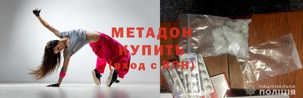 jwh Дмитриев
