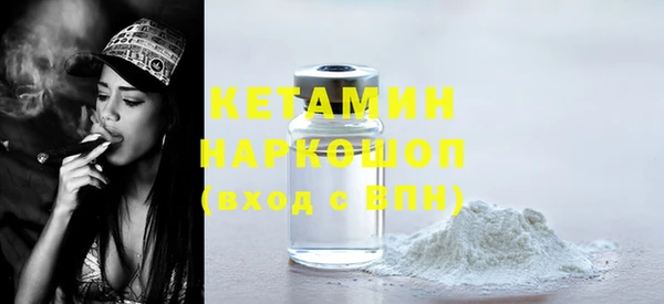 бошки Дмитров