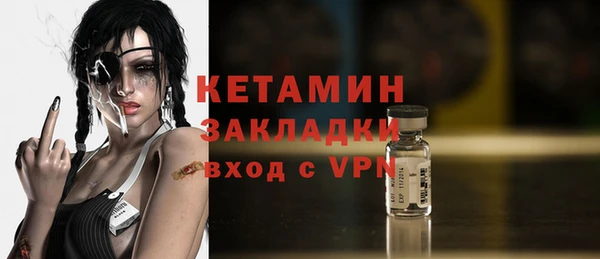 бошки Дмитров