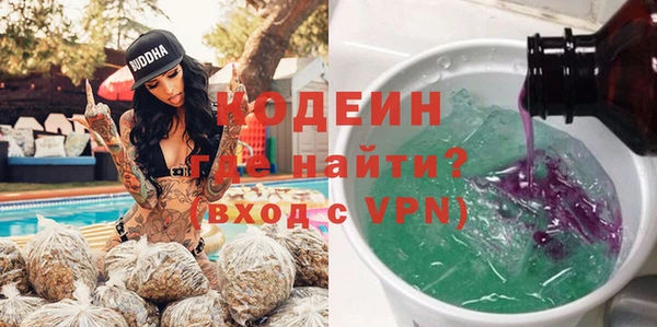 кристаллы Дмитровск