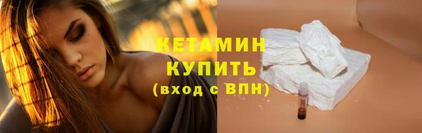 бошки Дмитров