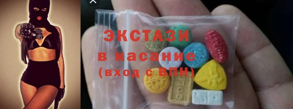 бошки Дмитров