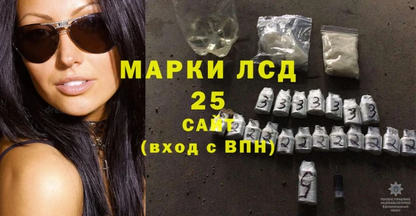 бошки Дмитров
