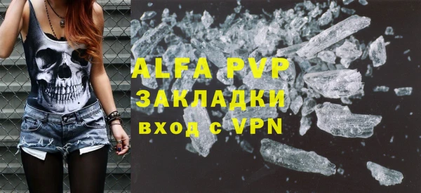 бошки Дмитров