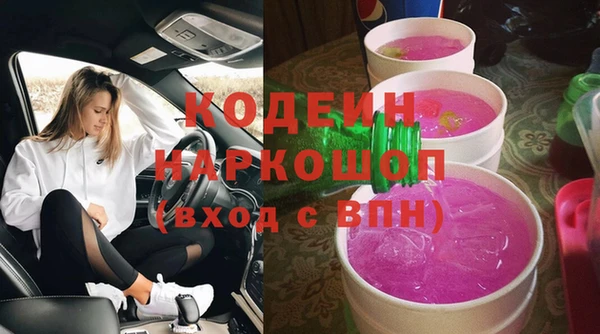 бошки Дмитров