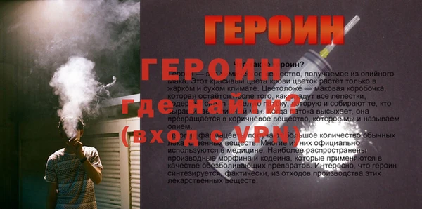 jwh Дмитриев