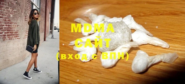 jwh Дмитриев