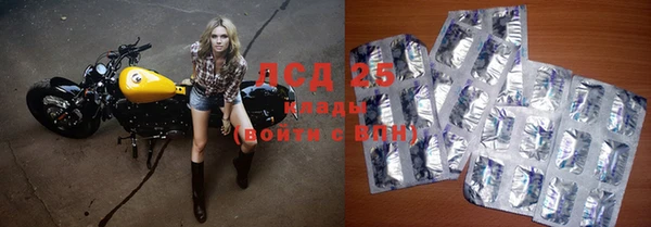 jwh Дмитриев