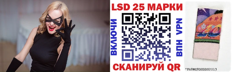 Марки N-bome 1,5мг  наркота  Пушкино 